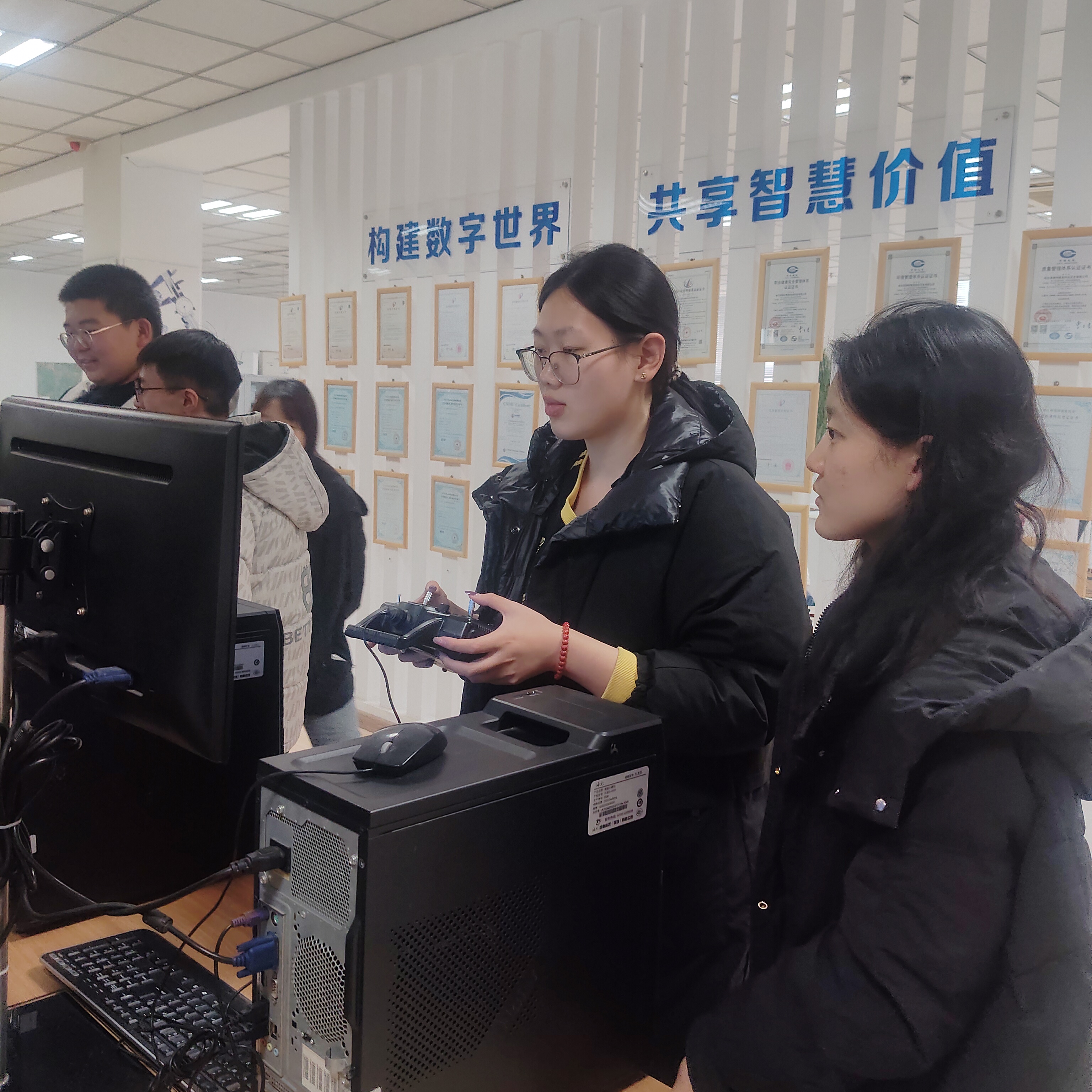 专业风采7
