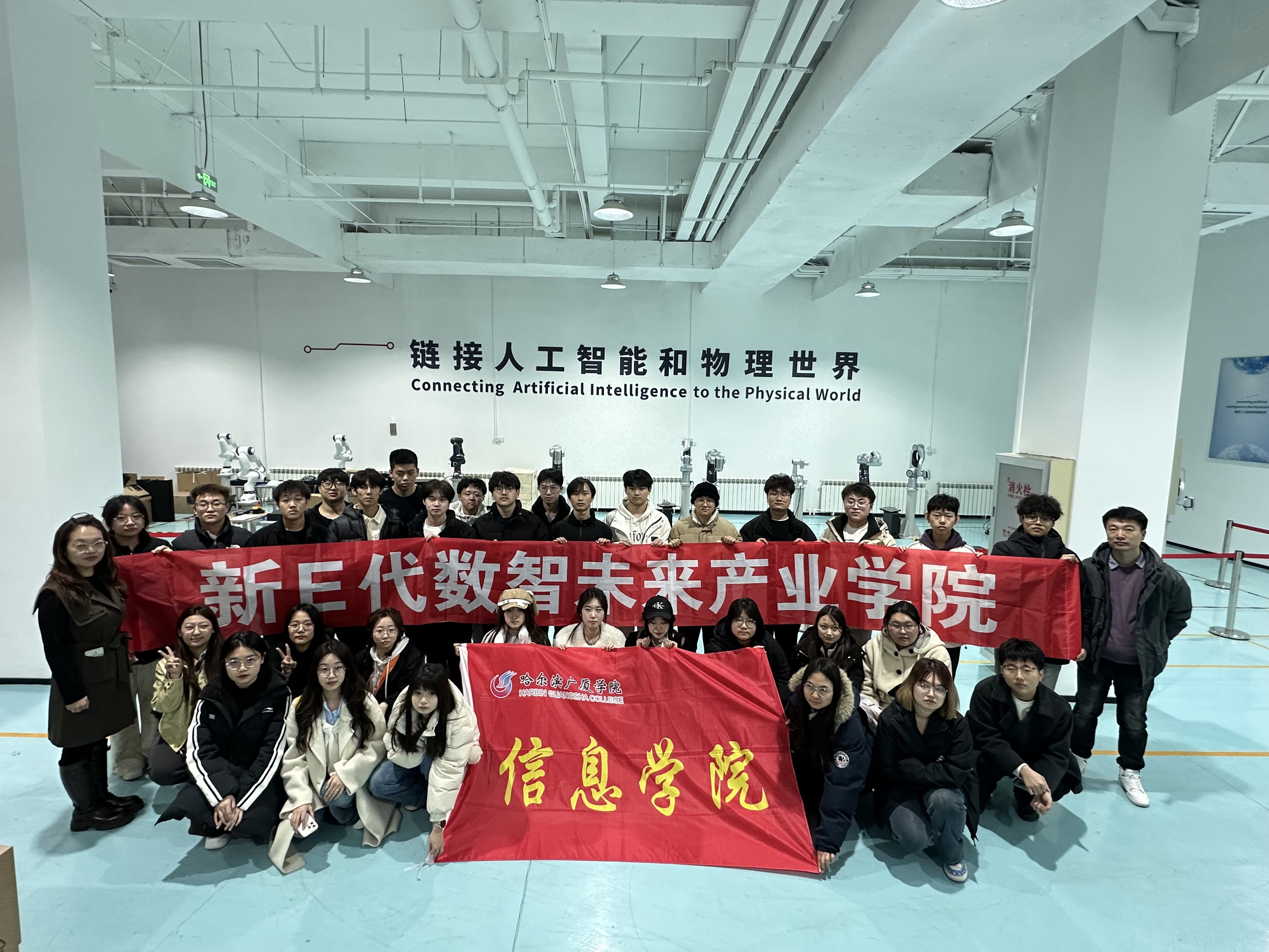 专业风采10