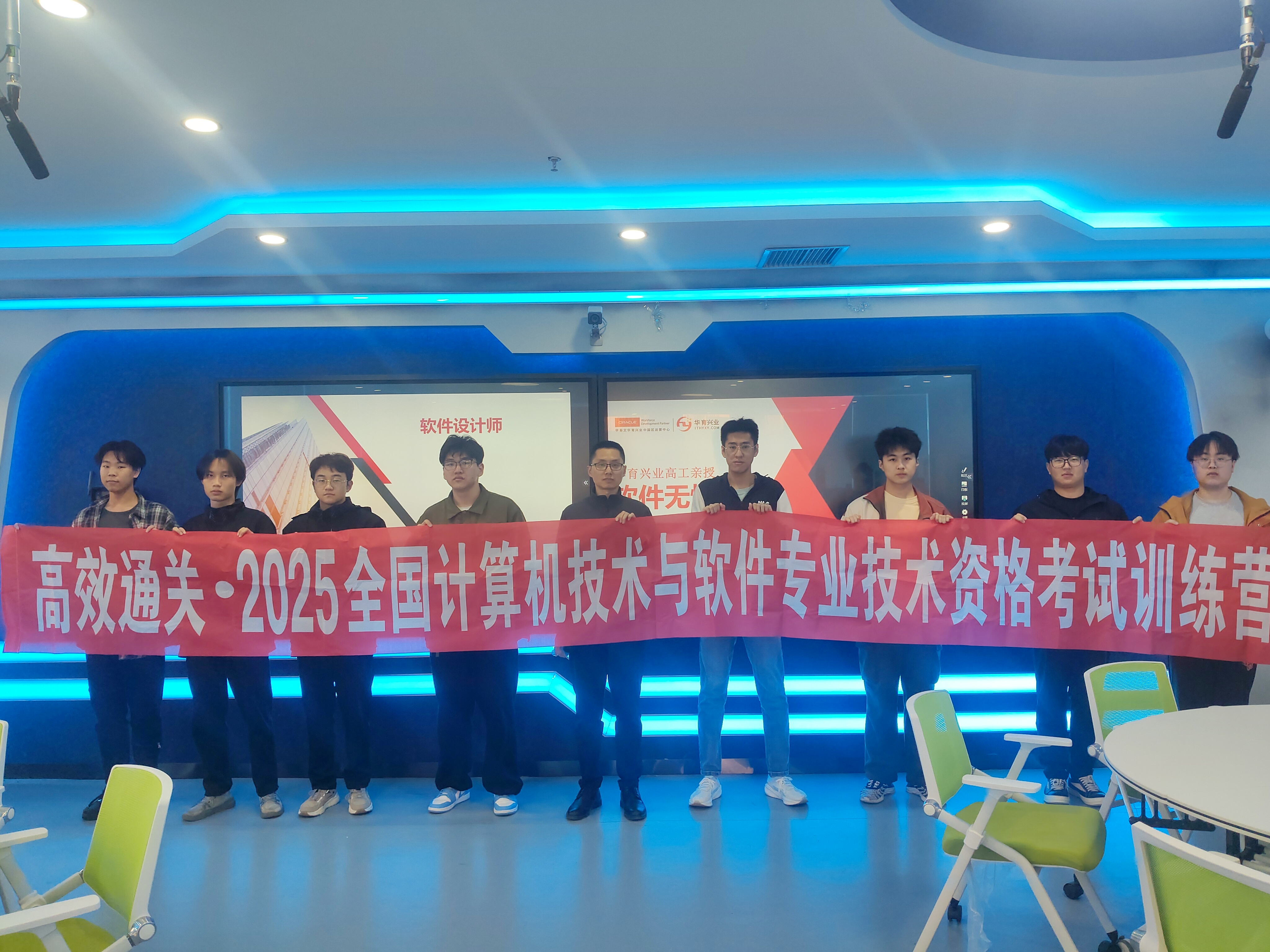 专业风采11