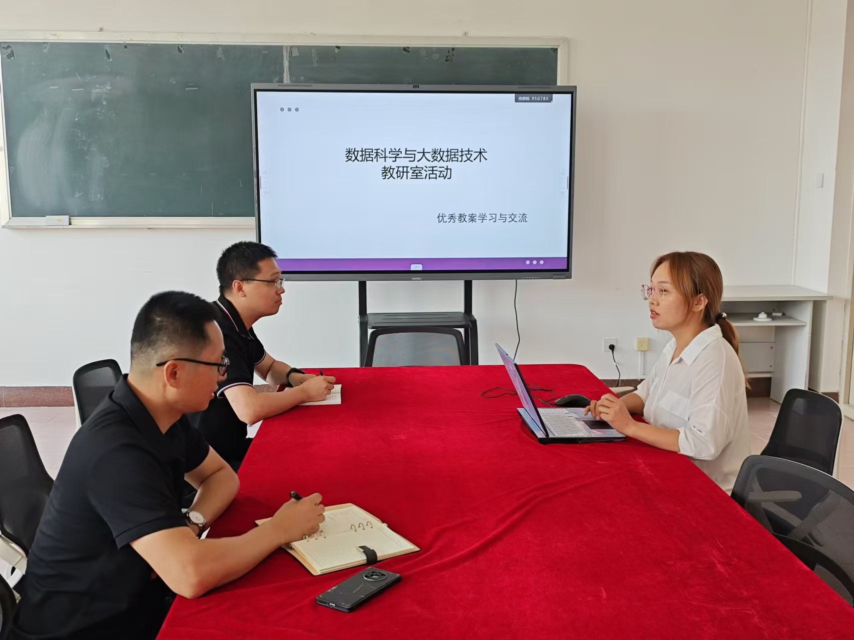 专业风采20